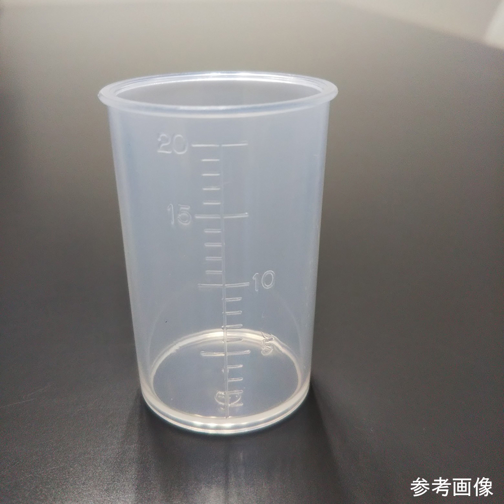 薬杯2号 （未滅菌） 1袋（100個入）