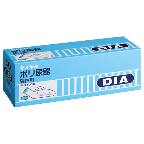 ﾀﾞｲﾔ ﾎﾟﾘ尿器 男性用 1個