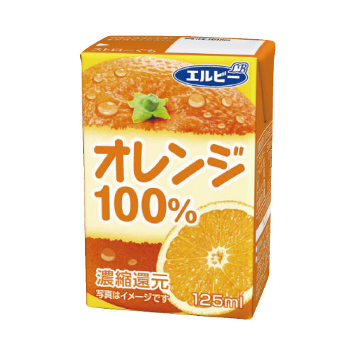 オレンジ１００％１２５ｍｌ　３０本画像