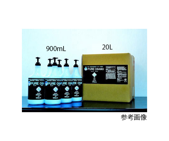 瞬間除菌能力剤　PURE　OSAMU　900mL パッケージの側面が見える状態で、洗練されたデザインのラベルが強調されている。