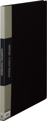 カラーベース固定式　Ｂ４縦２０ポケット　黒画像