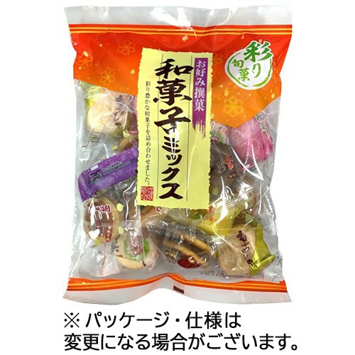 和菓子ﾐｯｸｽ 245g 1ｾｯﾄ(12ﾊﾟｯｸ)