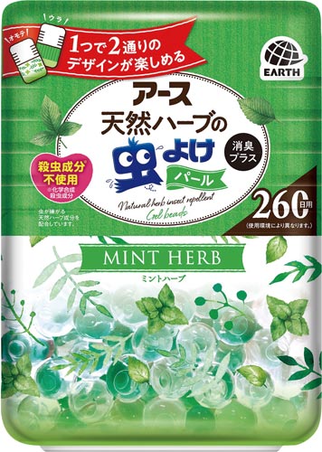 天然ハーブの虫よけパール　２６０日ミントハーブ×４
