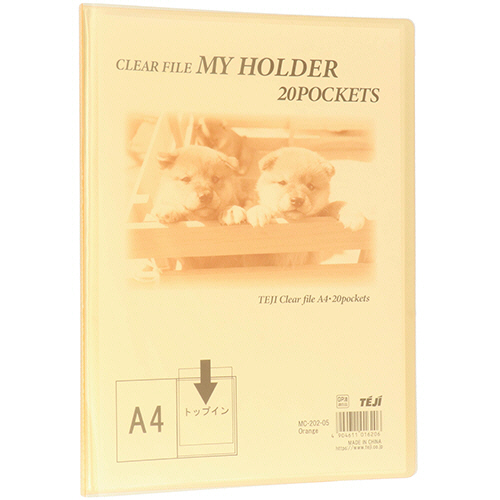 ﾏｲﾎﾙﾀﾞｰ A4ﾀﾃ 20ﾎﾟｹｯﾄ 背幅10mm ｵﾚﾝｼﾞ 1ｾｯﾄ(20冊)画像