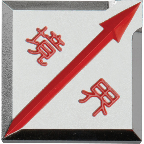 ﾏｽﾀｰﾗｲﾝ MVK5040H 1ﾊﾟｯｸ(10枚)画像