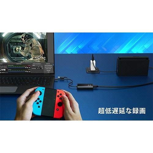 USB　4K　HDMIキャプチャーアダプタ　ブラック　1台 接続端子やポートがしっかり見える横向きの製品