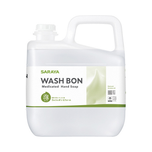 ウォシュボンＳフォーム　５ｋｇ画像