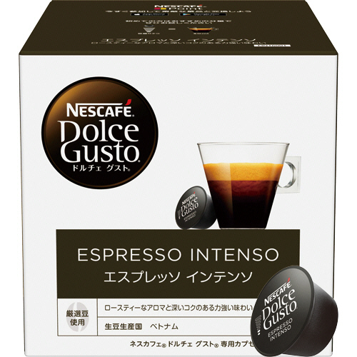 ﾈｽｶﾌｪ ﾄﾞﾙﾁｪ ｸﾞｽﾄ 専用ｶﾌﾟｾﾙ ｴｽﾌﾟﾚｯｿｲﾝﾃﾝｿ 1箱(16杯)画像