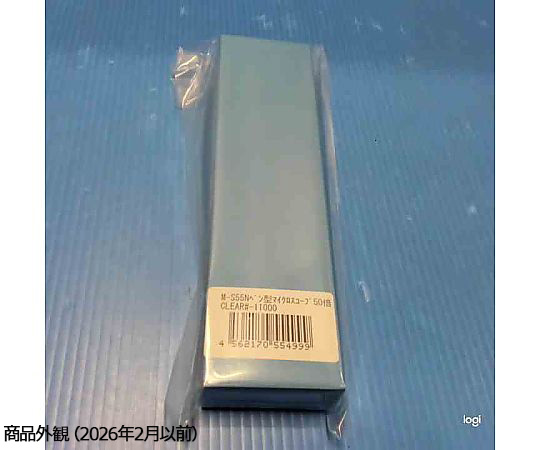ペン型マイクロスコープ　収差補正コートレンズ　50倍　倒立像 光沢のある黒色の筐体を持つ細長いデザイン、レンズ部分は金属製で精密感がある。