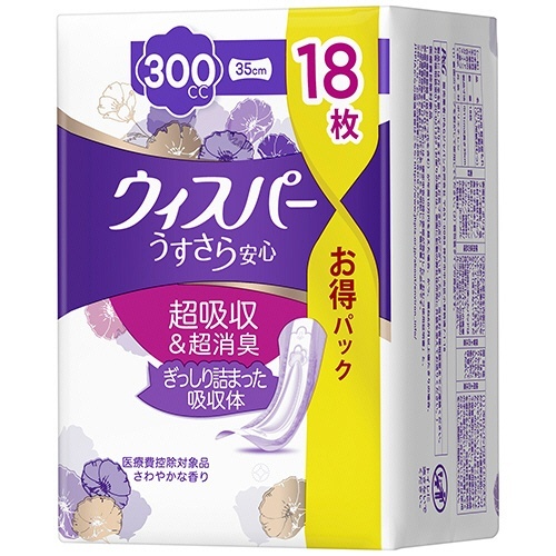 ウィスパーうすさら安心　一気にくるモレが心配な方に　300cc　1パック(18枚)画像