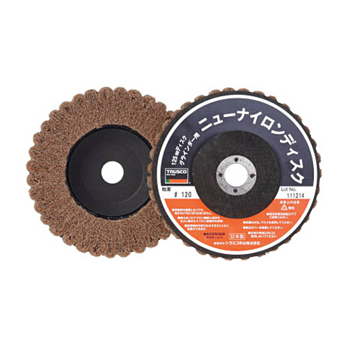 ﾆｭｰﾅｲﾛﾝﾃﾞｨｽｸ Φ125穴径16mm 120# 1箱(5個)画像