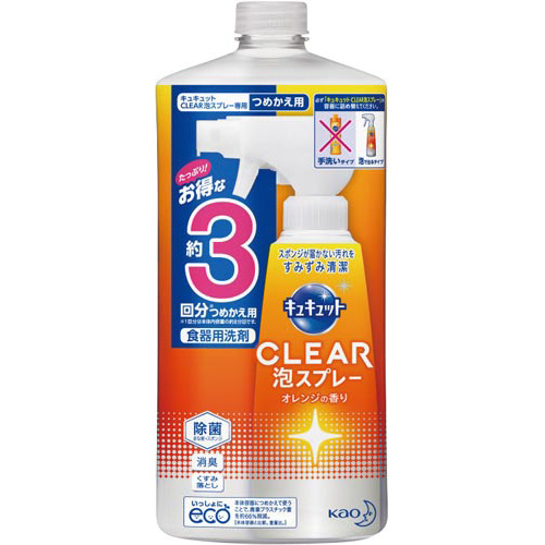 キュキュットクリア泡ＳＰオレンジ詰替７２０ｍｌ×４画像