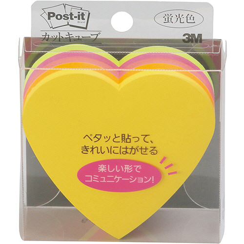 ﾎﾟｽﾄ･ｲｯﾄ ｶｯﾄｷｭｰﾌﾞ ﾊｰﾄ 蛍光ｶﾗｰ5色 1ｾｯﾄ(5冊)画像