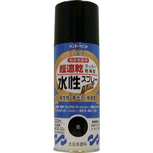 水性ﾗｯｶｰｽﾌﾟﾚｰMAX 300ml 白 1本画像