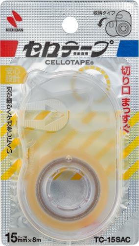 収納カッター付き　セロテープ小巻　１０個画像