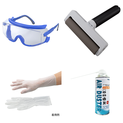 クリーン・静電気対策