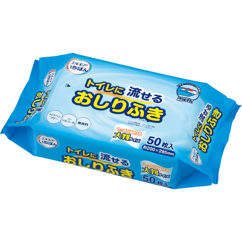ｴﾙﾓｱいちばん ﾄｲﾚに流せるおしりふき 1ﾊﾟｯｸ(50枚)画像
