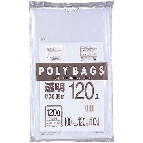 低密度ポリバッグ業務用　１２０Ｌ透明　１０枚×１０画像