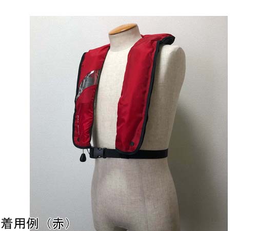 膨脹式救命胴衣 首かけ式 橙 正面からのアングルで鮮やかなオレンジ色の救命具が広げられた状態