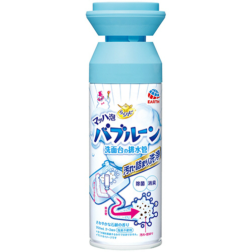 らくﾊﾋﾟ ﾏｯﾊ泡ﾊﾞﾌﾞﾙｰﾝ 洗面台の排水管 200mL 1本画像