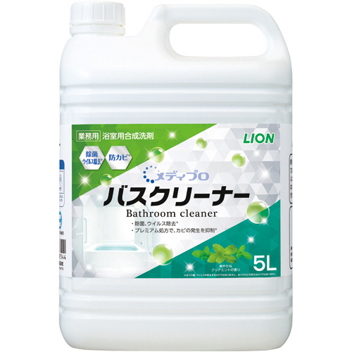 ﾒﾃﾞｨﾌﾟﾛ ﾊﾞｽｸﾘｰﾅｰ 5L 1本画像