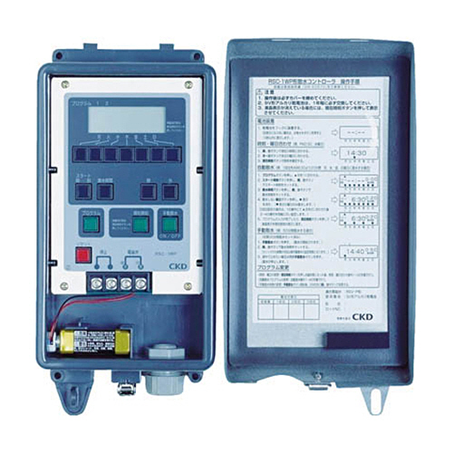 自動散水制御機器 ｺﾝﾄﾛｰﾗ 1台画像