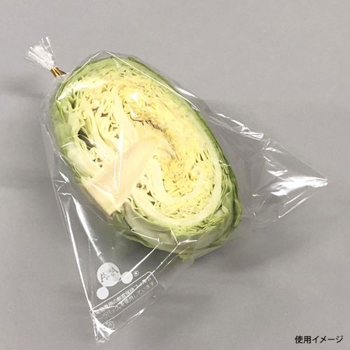 鮮度保持袋 オーラパック12号規格品 ベルグリーンワイズ画像