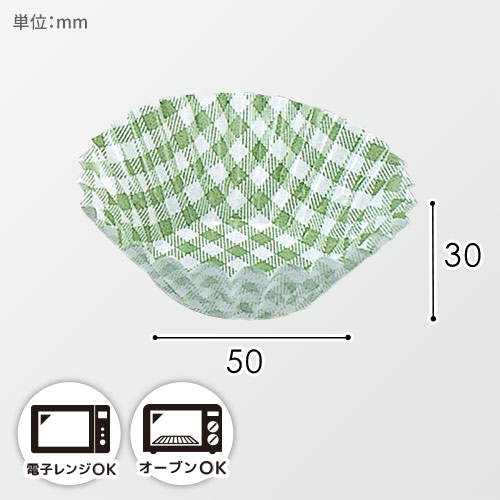 UACJ製箔 おかずケース 8号深口 緑チェック 1本(250枚入)画像