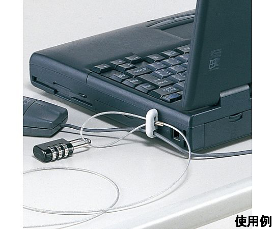 セキュリティスロット用ロック 黒いロックがセキュリティスロットに取り付けられた様子