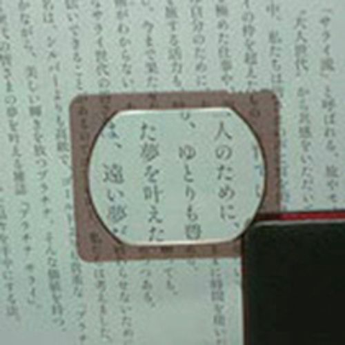 革製ﾎﾟｹｯﾄﾙｰﾍﾟ 1個画像