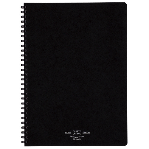 ｿﾌﾄﾘﾝｸﾞﾉｰﾄ(ﾅﾁｭﾗﾙ) ｾﾐB5 A罫 80枚 ﾌﾞﾗｯｸ 1ｾｯﾄ(5冊)画像