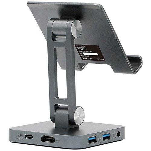 Digizo　7in1　PD対応スタンド型ドッキングステーション　シルバー　1台 スタンド型のドッキングステーションが正面から撮影され、シルバーの色味とポート配置がはっきりと見える状態。