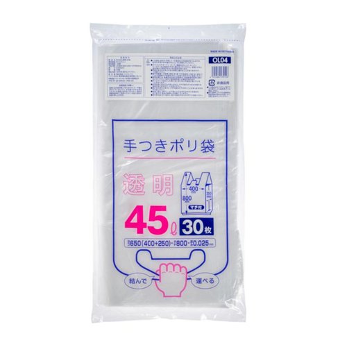 LDゴミ袋 手付きポリ袋45L OL04 30枚 ジャパックス