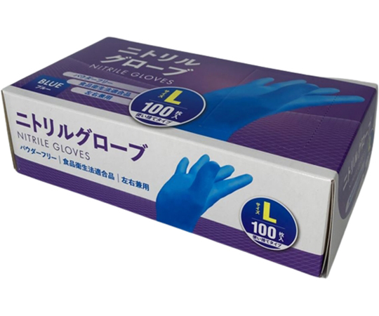 ニトリルグローブ L 100枚入