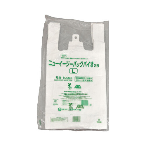 ニューイージーバッグバイオ２５　Ｌ　乳白画像