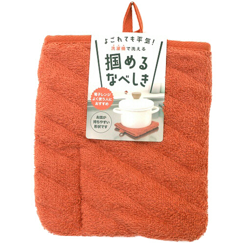 掴めるなべしき ｵﾚﾝｼﾞ 1個画像