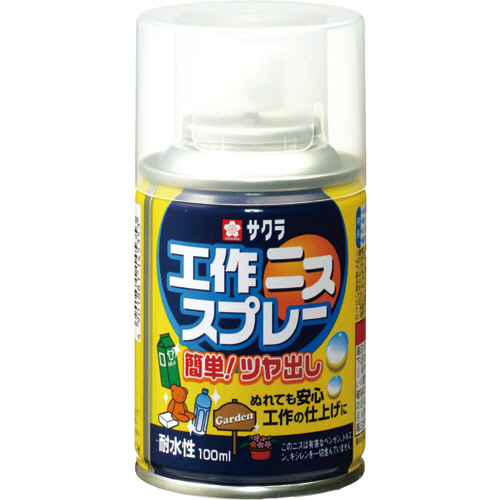 サクラ工作ニススプレー　100ml　1本画像