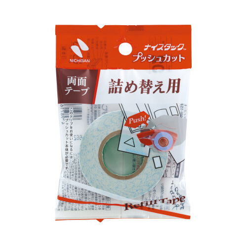 ナイスタック　プッシュカット　詰め替え画像