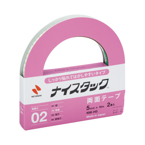 しっかり貼れてはがしやすいタイプ幅５ｍｍ×１８ｍ画像