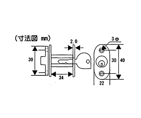シリンダー外締錠 表面が光沢のある一体型の黒色デザインで、鍵穴とロック機構が正面に配置されている状態