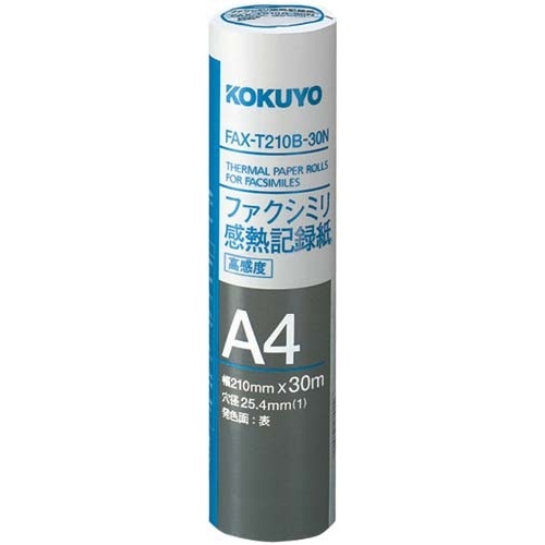 ＦＡＸ感熱記録紙Ａ４　３０ｍ　芯２５．４ｍｍ　６本画像