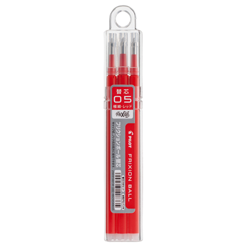 ｹﾞﾙｲﾝｷﾎﾞｰﾙﾍﾟﾝ ﾌﾘｸｼｮﾝﾎﾞｰﾙ替芯 0.5mm ﾚｯﾄﾞ ｷｬｯﾌﾟ式ﾉｯｸ式両用 1ﾊﾟｯｸ(3本)画像