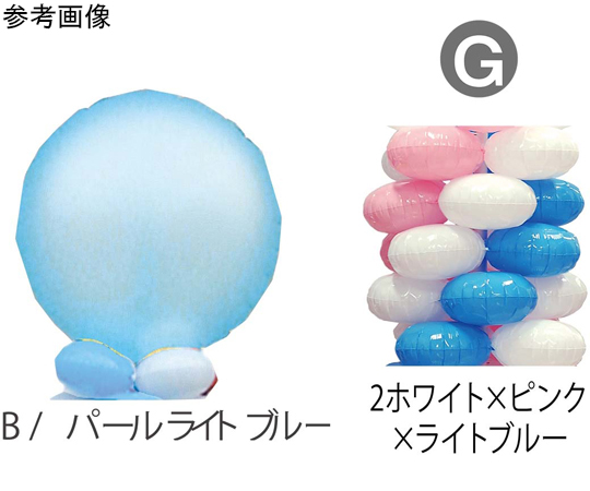 9.クラスタータワーキット B-G画像