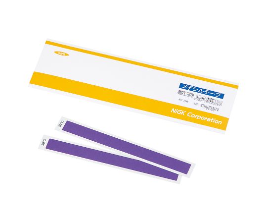 メデシルテープ（可逆性）　25枚入画像