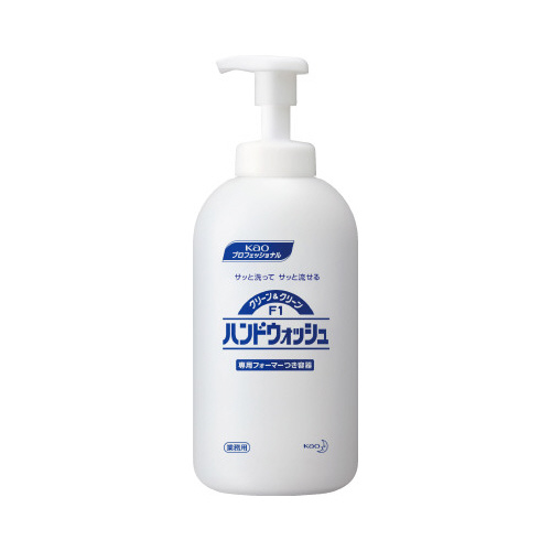 ハンドソープ用ボトル