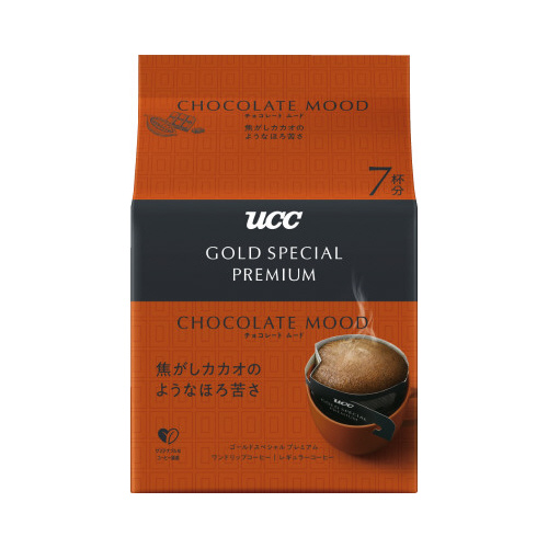 ＧＳＰプレミアム　チョコレートムード　７Ｐ画像