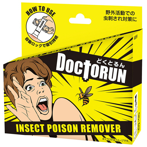 ｲﾝｾｸﾄﾎﾟｲｽﾞﾝﾘﾑｰﾊﾞｰ どくとるん 1個画像