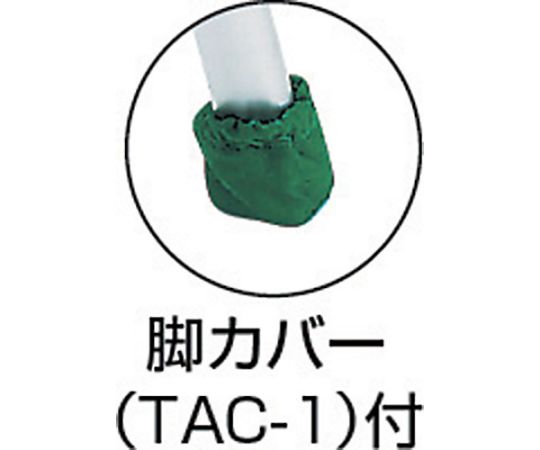 アルミ製踏台　軽作業用・上枠・脚カバー付　2段 全体が見渡せる位置に置かれた2段の踏台、上枠がハンドルのように見える。