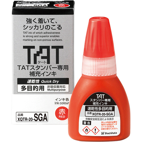 ﾀｰﾄｽﾀﾝﾊﾟｰ専用補充ｲﾝｷ 速乾性多目的用 20ml 赤 1個