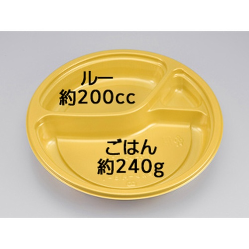 シーピー化成 カレー容器 BFカレー内8-1 デリシャス 本体 発泡画像